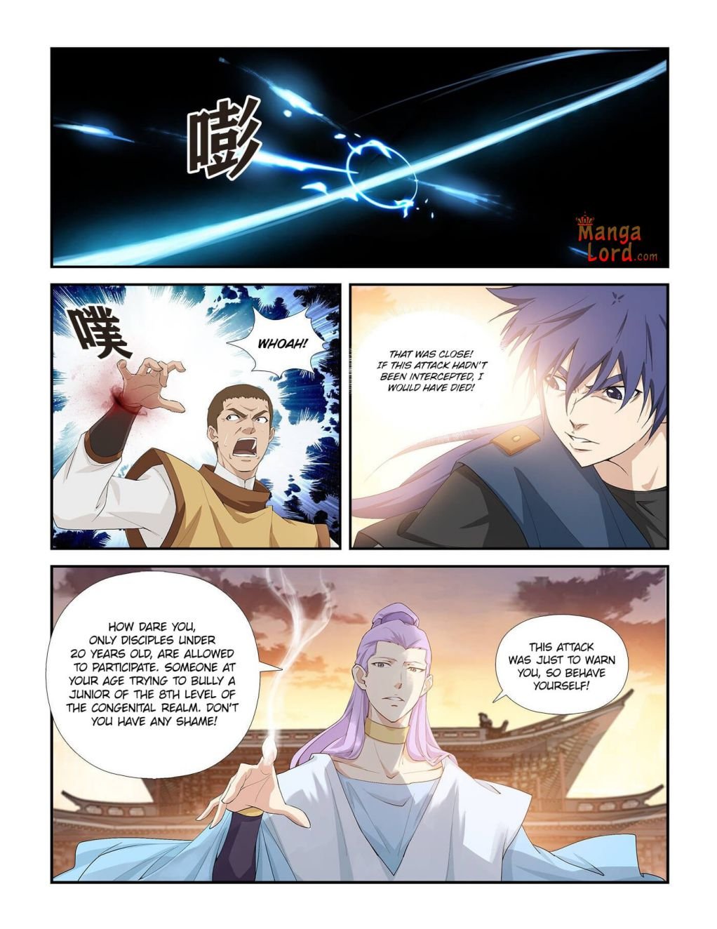 Heaven Defying Sword Chapter 266 11